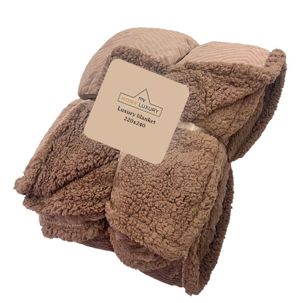 Καφέ Κουβέρτα Fleece Υπέρδιπλη (220x240) Με Γουνάκι Βάρους 3kg LSH-01