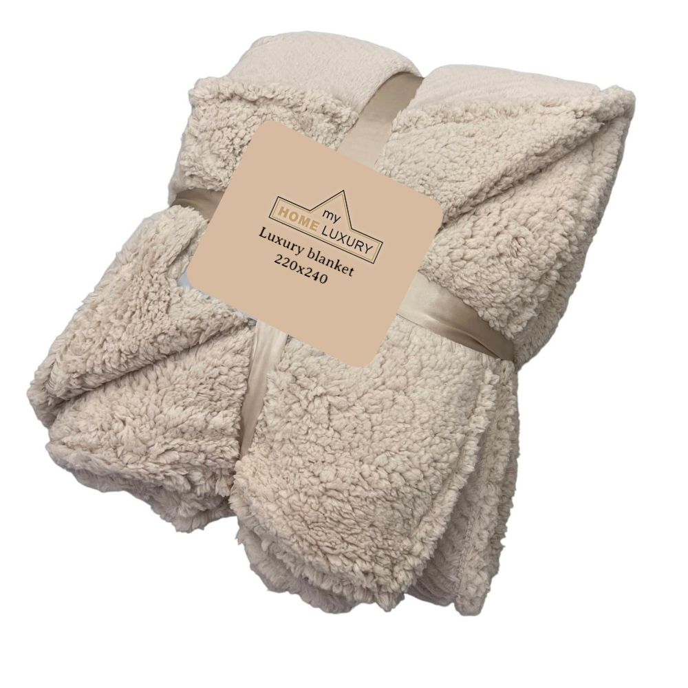 Μπεζ Κουβέρτα Fleece Υπέρδιπλη (220x240) Με Γουνάκι Βάρους 3kg LSH-06