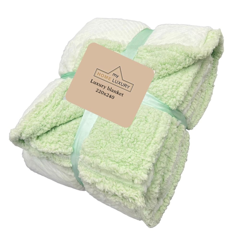 Λαχανί Κουβέρτα Fleece Υπέρδιπλη (220x240) Με Γουνάκι Βάρους 3kg LSH-07